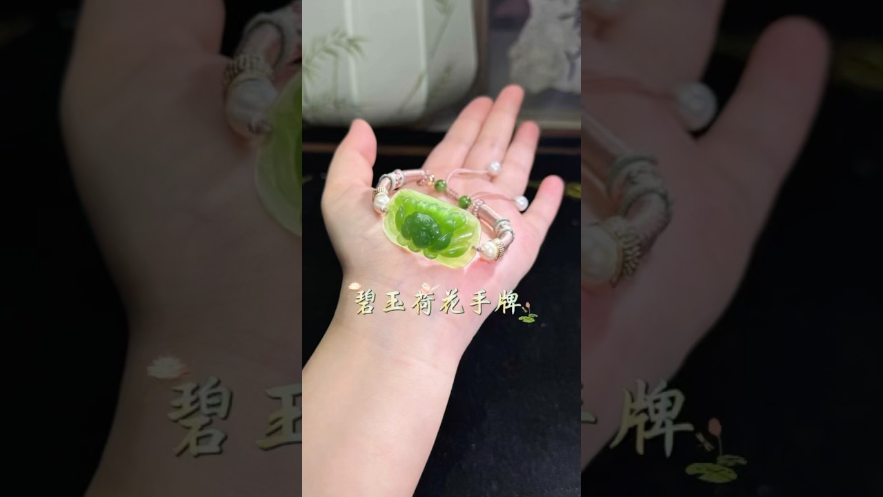 一款石頭如何變廢為寶呢 #玉雕#雕刻 #玉石 #翡翠 #jade #handmade #diy #古玉收藏 #民间手艺人 #珠寶首飾 #禮物