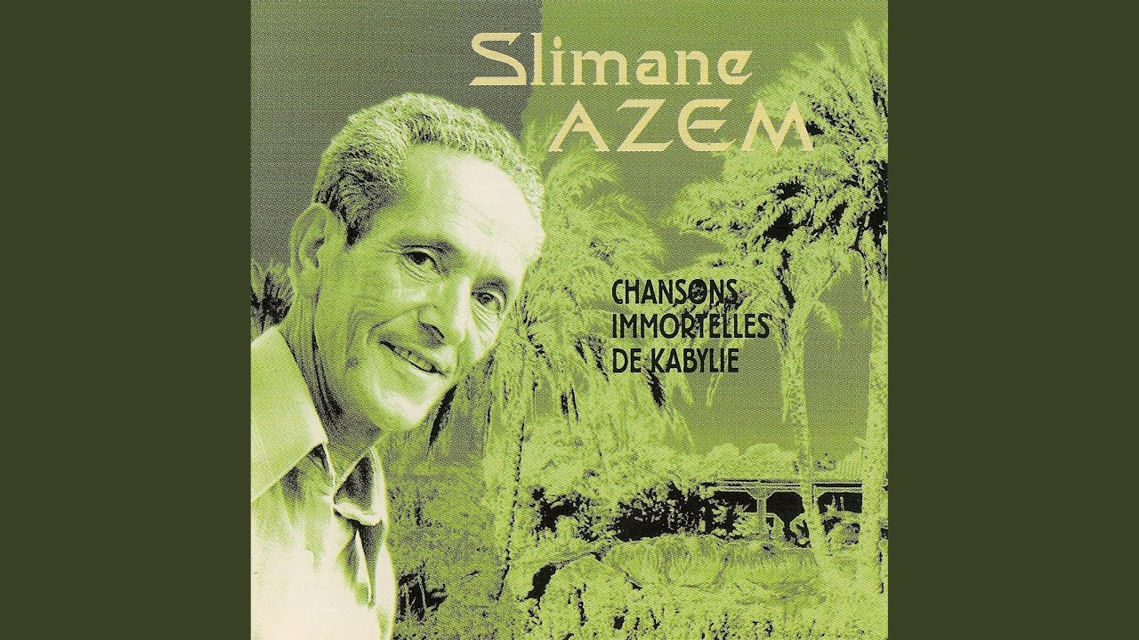 Thamour azizene felli