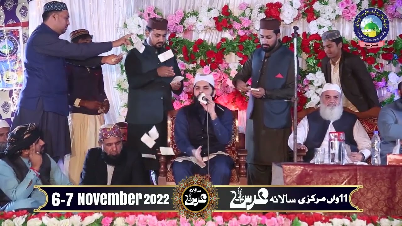 Sahibzada Peer Hussain Raza Waheed  6-7 November 2022