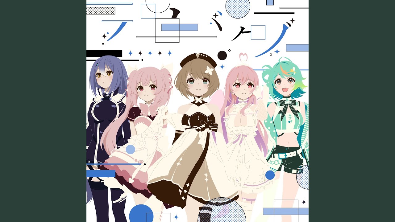 たぶん人生はバグだらけ