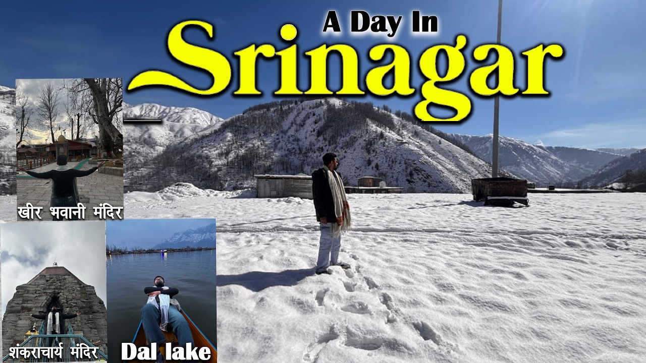 I visited the oldest temple in Srinagar Kashmir | Kheer Bhawani Temple Shankaracharya Temple |