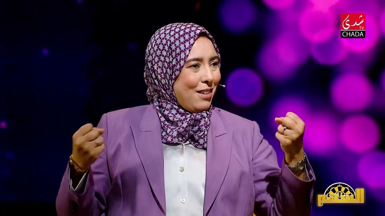 أمينة ماء العينين و حكايتها في طلاقها الأول و زواجها الثاني .. !
