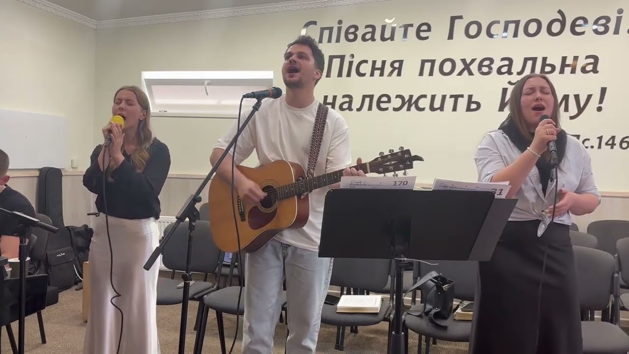 Від нього все і ним все створене 22.06.2025