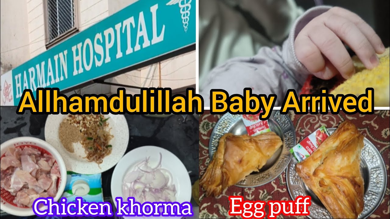 Ramzan vlog🌛🤲+ Allhamdulillah new family member add🤍🤍👶👶
