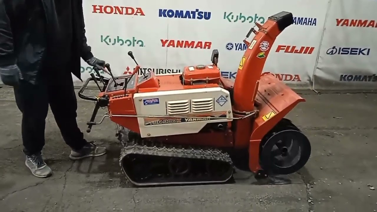 снегоуборщик Yanmar YSR90X