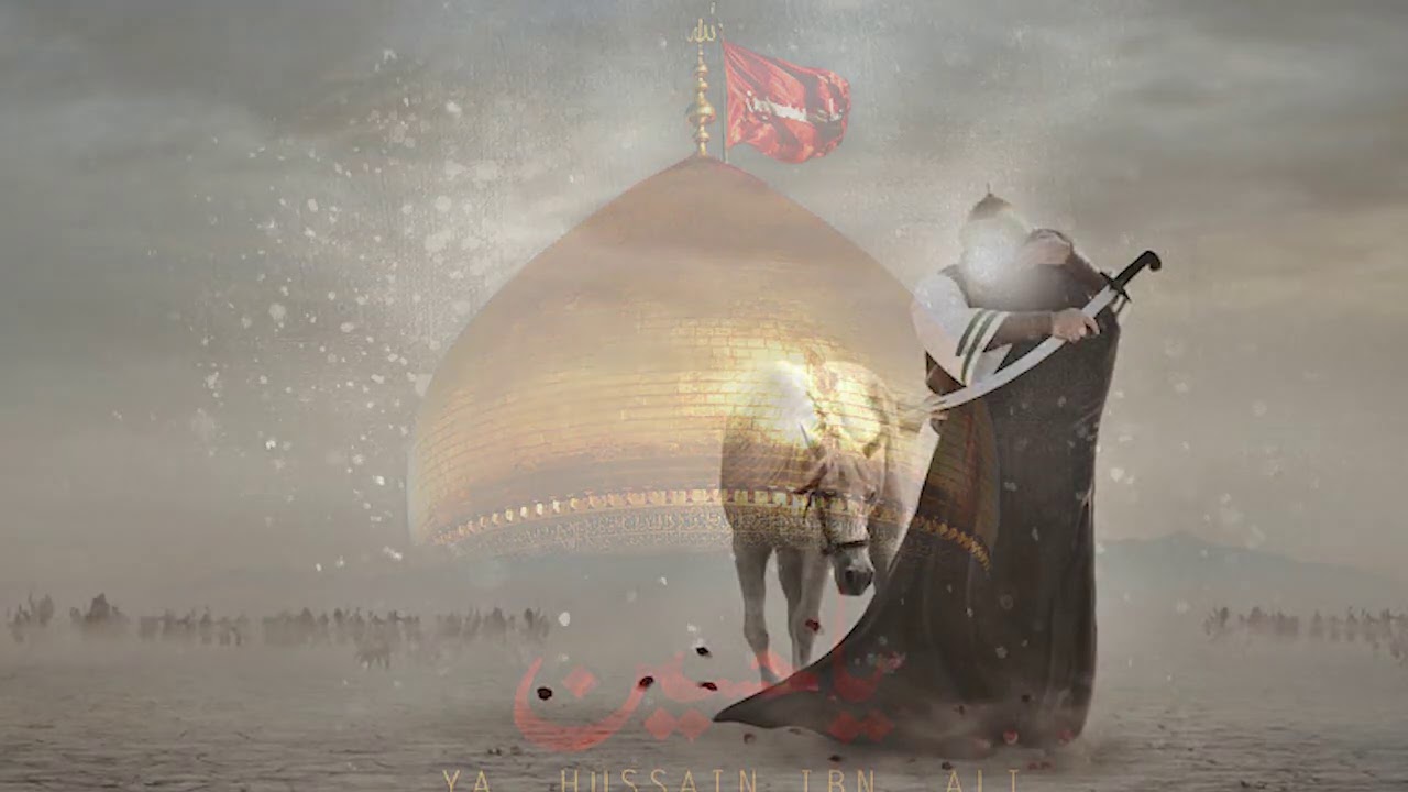 Kuj Khoof Khuda Da Kar Zalim, Shabbir (A.S) De Gal Te War Na Kar.