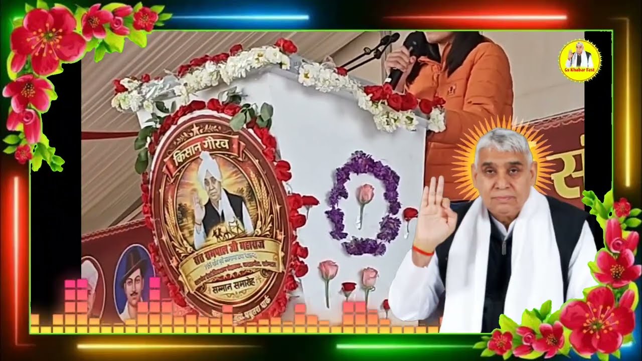 आज 15 मार्च को बच्चो परमात्मा का लाइव स्पेशल संदेश रोज सुनते रहना || Sant Rampal Ji Maharaj ||