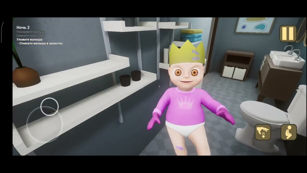 Прохожу два акта в игре the baby in yellow