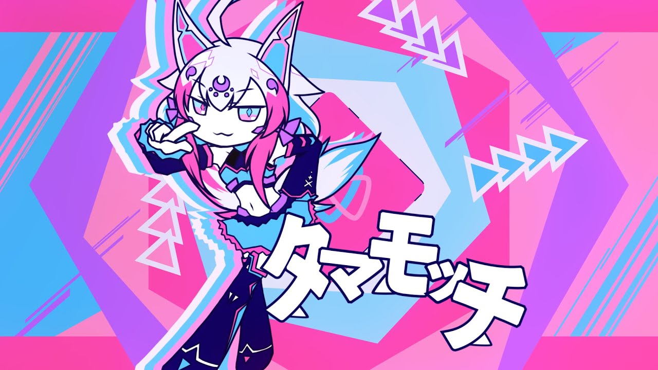 【#BOFXVI】タマモッチ / LisicA