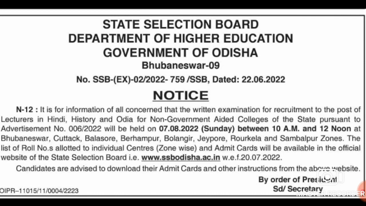 Odisha SSB Lecturer written Exam ODIA, HINDI & HISTORY
