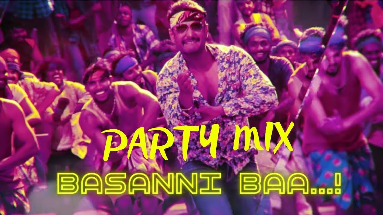 Basannai Baa|DJ |