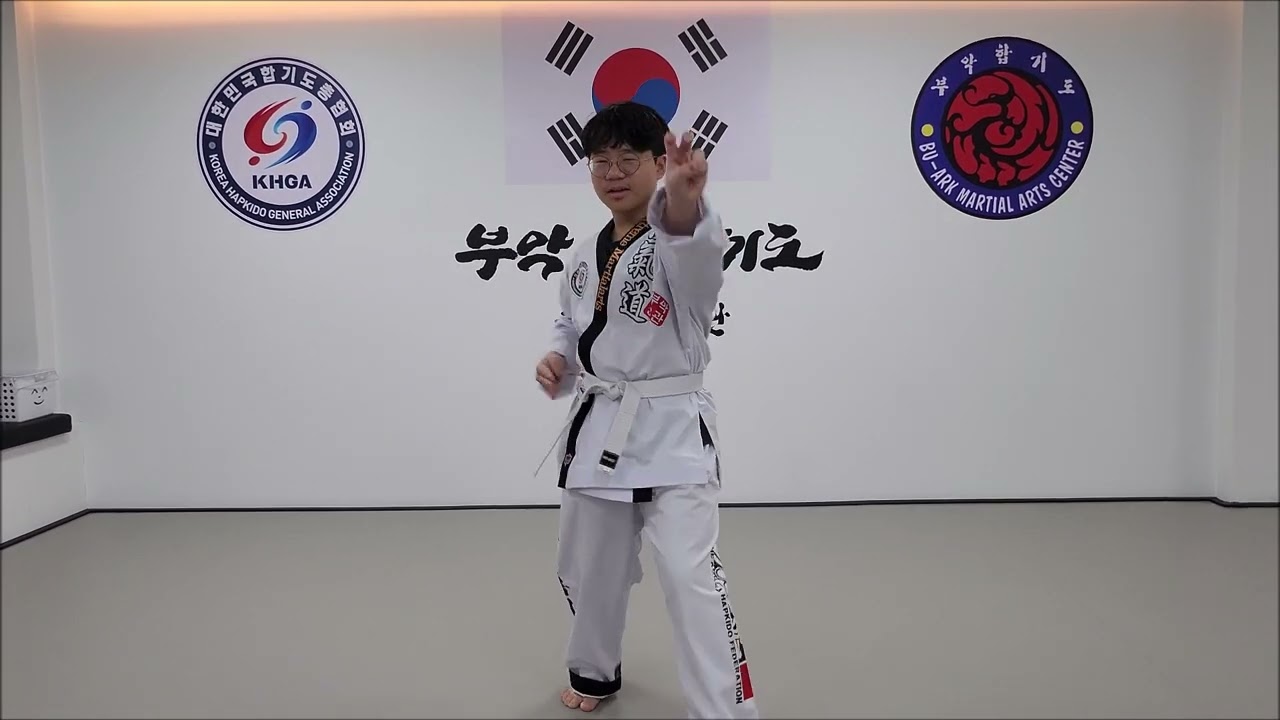 이천시 증포동 부악합기도 종합무술