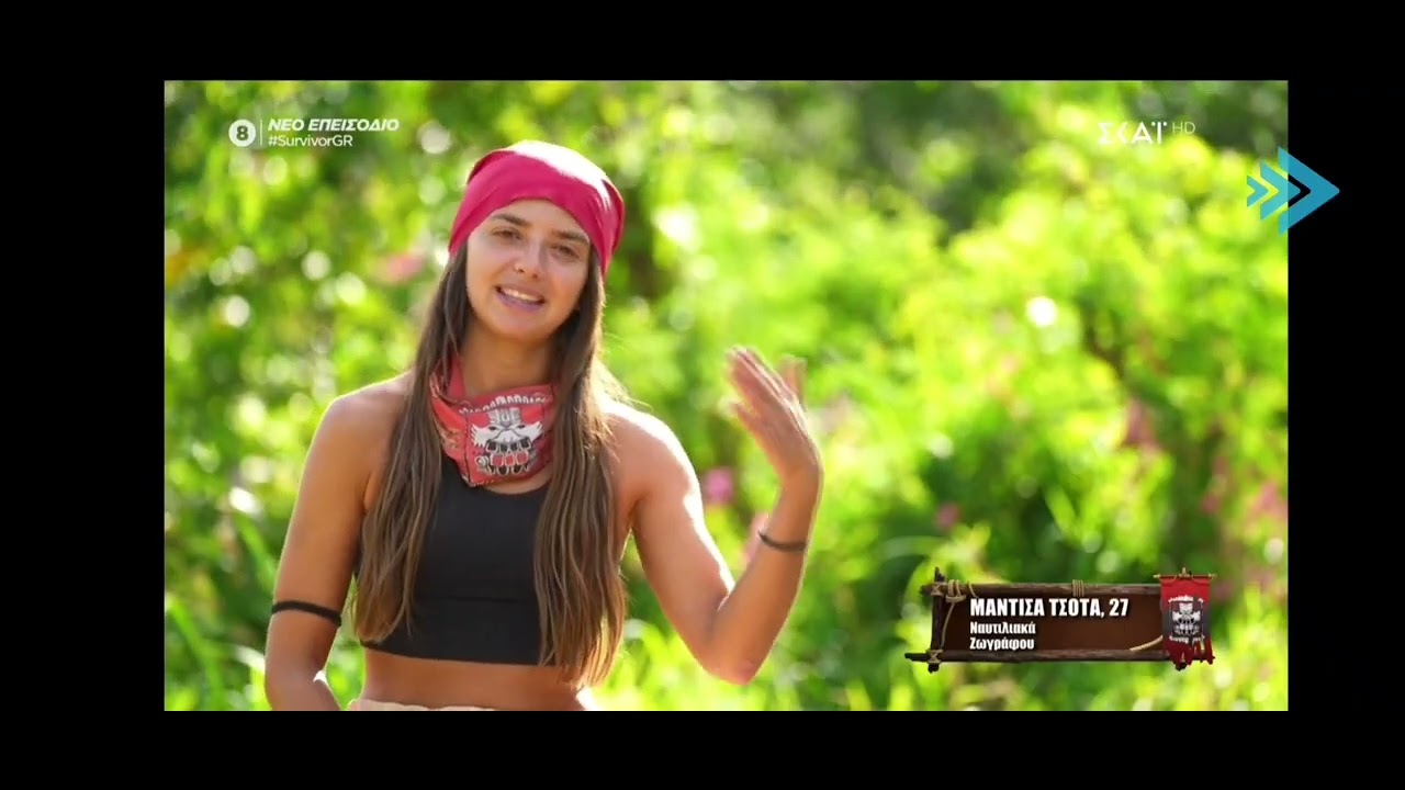 SURVIVOR  2/3/2026 ΟΛΟ ΤΟ ΕΠΕΙΣΟΔΙΟ ΧΩΡΙΣ ΔΙΑΦΗΜΙΣΕΙΣ.. 