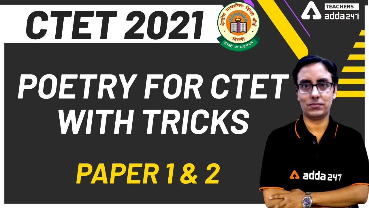 CTET 2021 | English | Poetry For CTET with Tricks ( Paper 1 & 2)