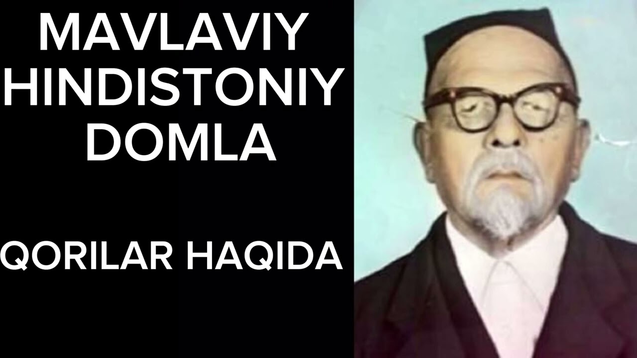 ҚОРИЛАР ҚИЙОМАТДА МУКОФОТЛАРИ&bull;&bull;МАВЛАВИЙ ҲИНДИСТОНИЙ ДОМЛА