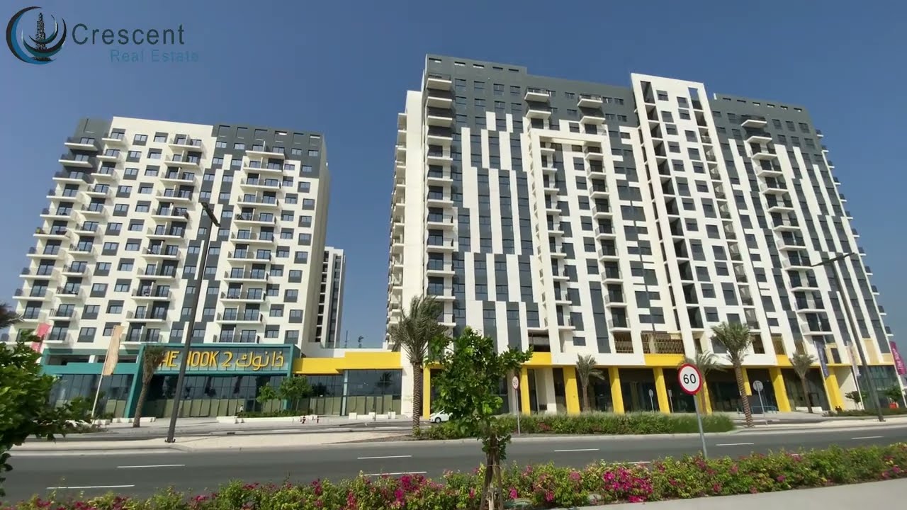 The Nook by Al Wasl