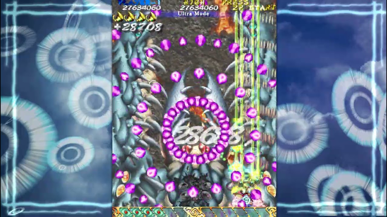 【虫姫さま】ウルトラモード S-Power 残2 ALL (W複合パターン)
