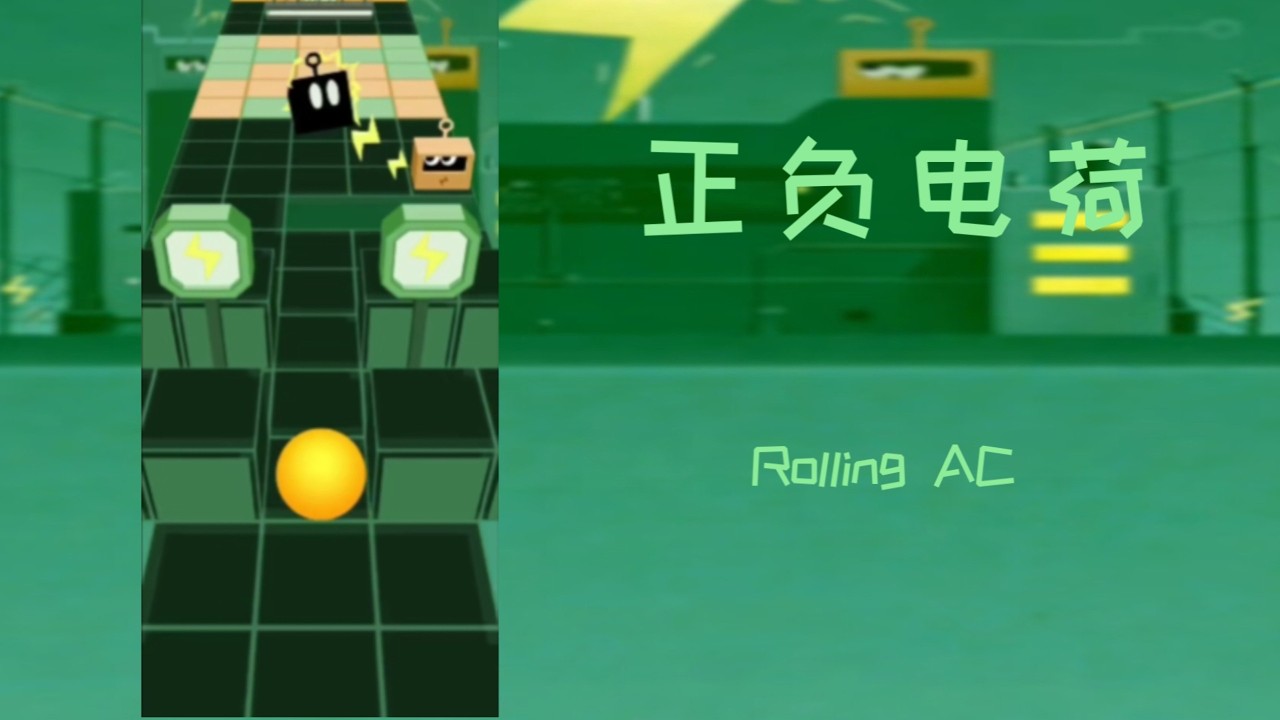 『Official/Rolling AC』Positive and negative charges - ★★★★ - Eternal conflict!