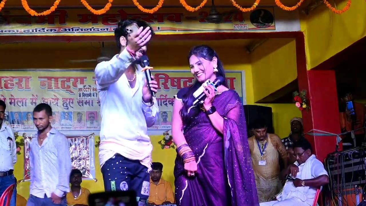 #video