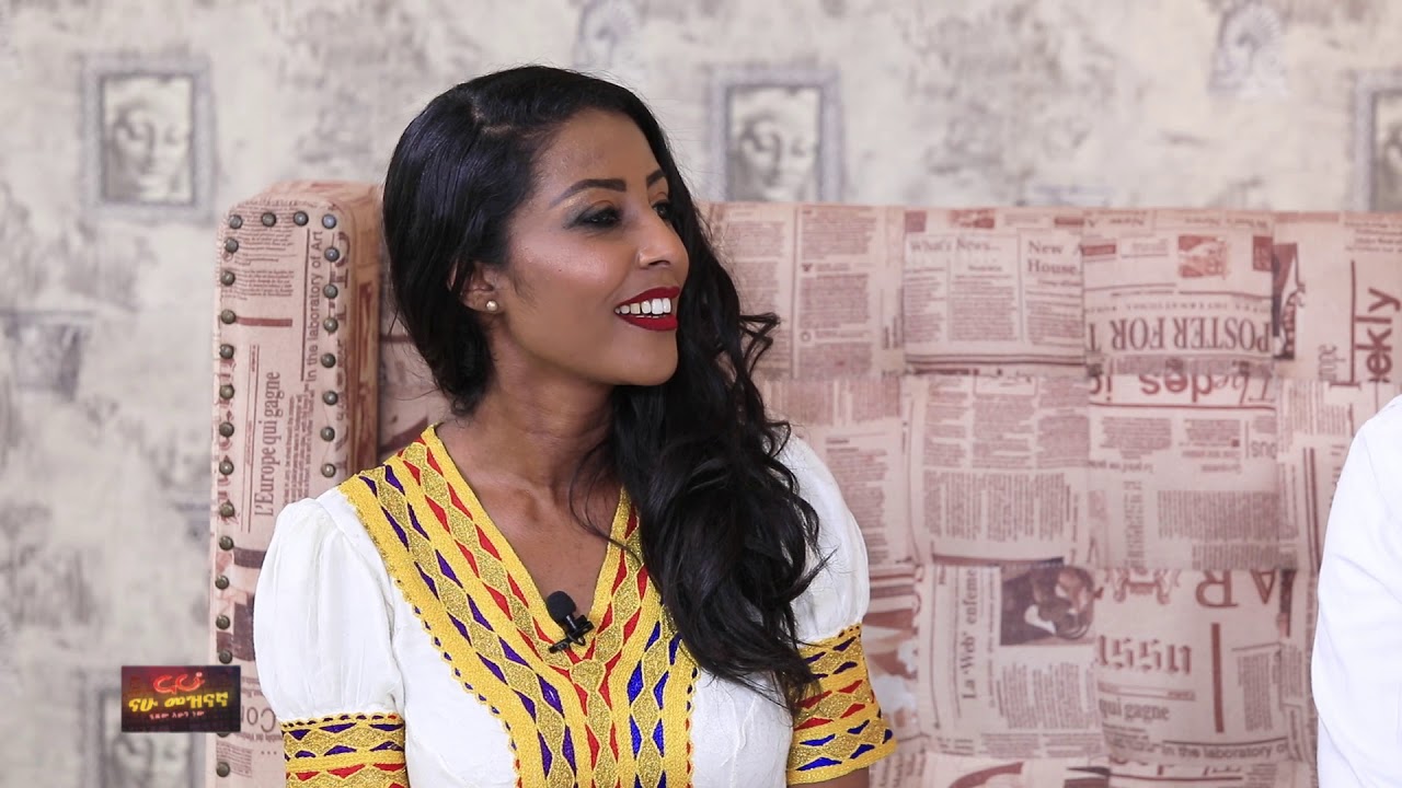 Nahoo Meznagna - የእሁድ  መዝናኛ ፕሮግራማችን ከተፈጣሪ ፊልም ተዋናይ ነብዩ እንድሪስ ጋር ያደረገዉ ቆይታ፡፡- NAHOO TV