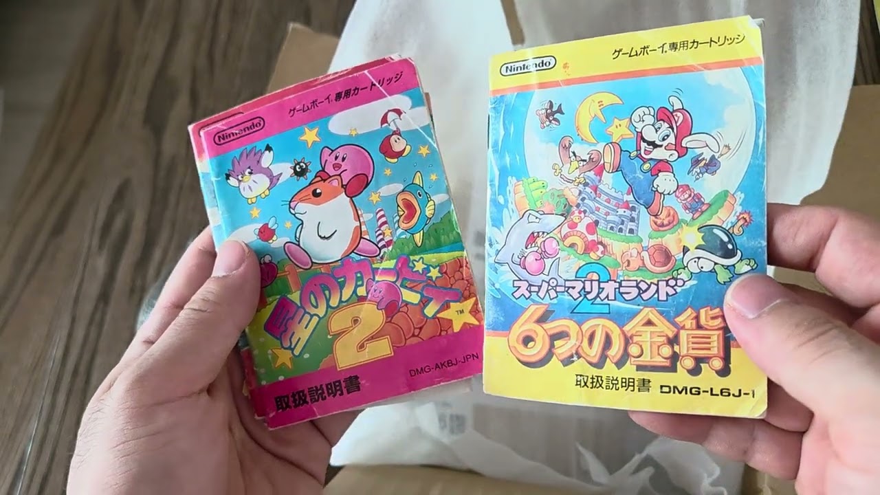 New arrival unboxing retro console 