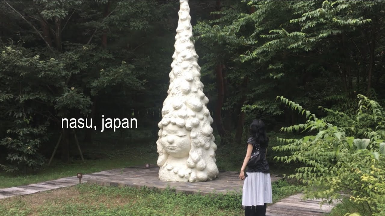 幼い日の私と人生最高のニョッキに出会った日、那須半日旅行vlog🌿 | 栃木, アジアンオールドバザール, 絶品グルメ, ベーカリー, 奈良美智 N's YARD, 道の駅