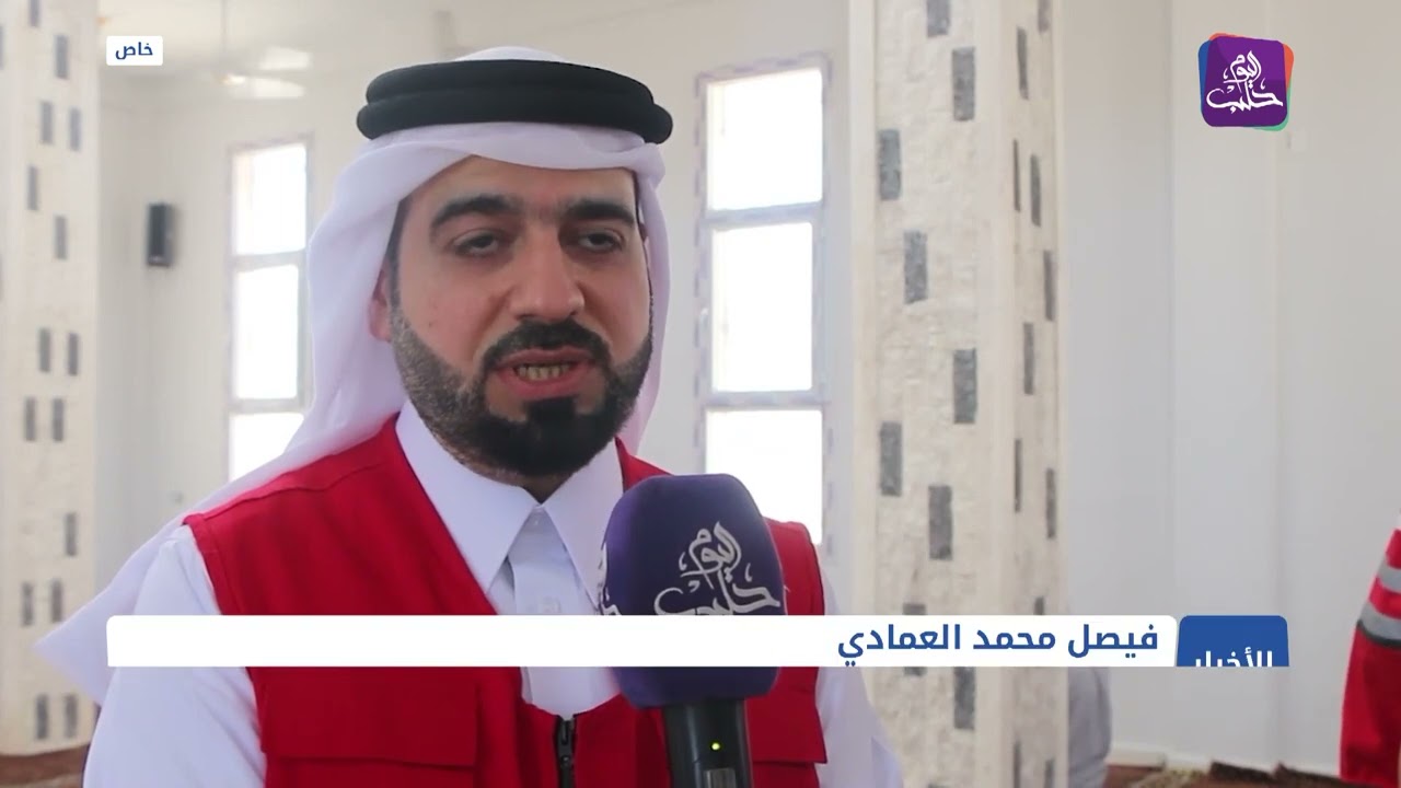 افتتاح قرية 