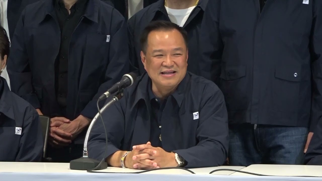 080269 อนุทินแถลงข่าว