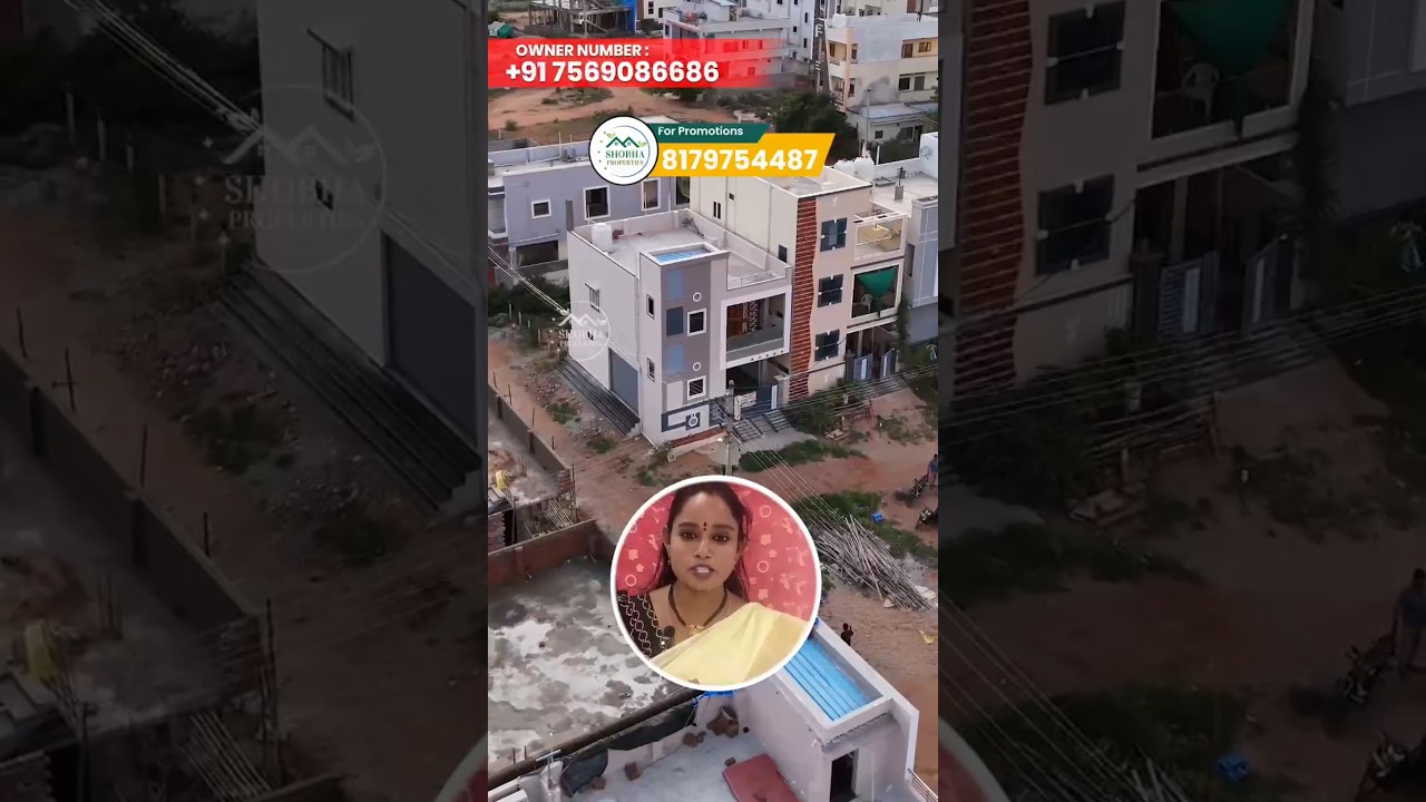 కమర్షియల్ షట్టర్లతో 100 గజాల కార్నర్ బిట్ ఇల్లు | House for sale | Hayathnagar | Munuganoor |