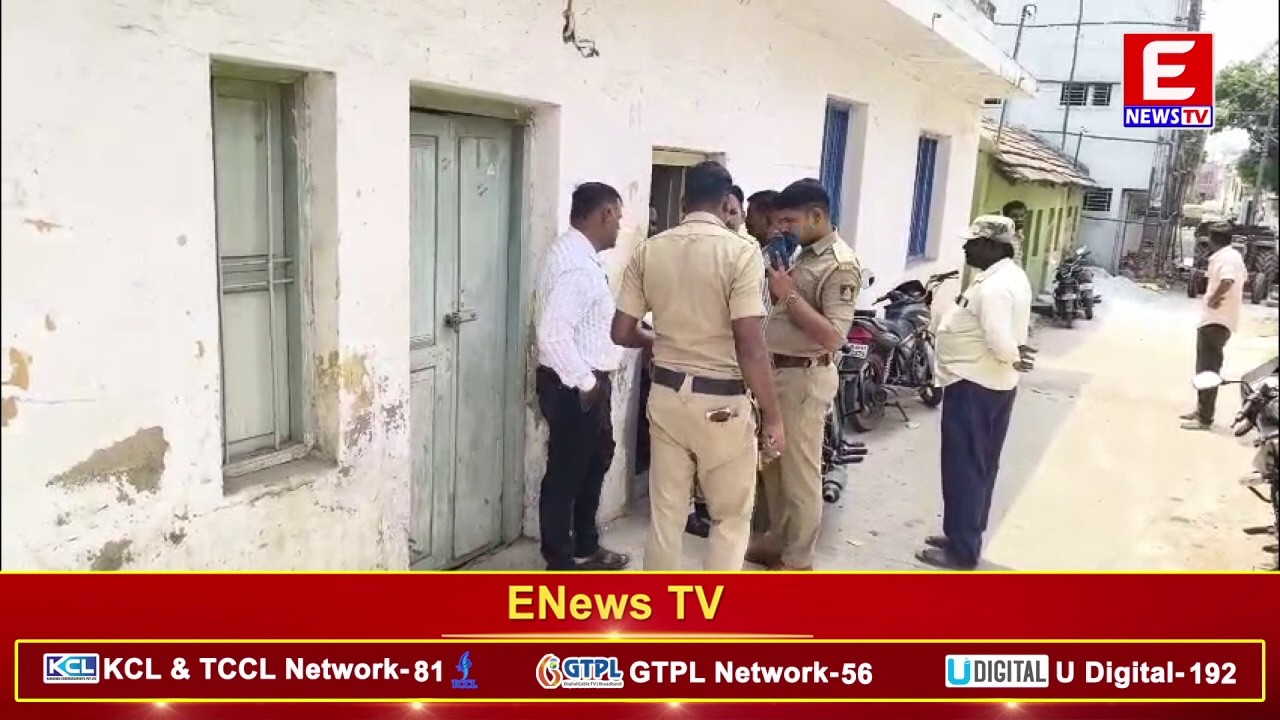 ENEWS TV(MAIN NEWS)|13-03-2026