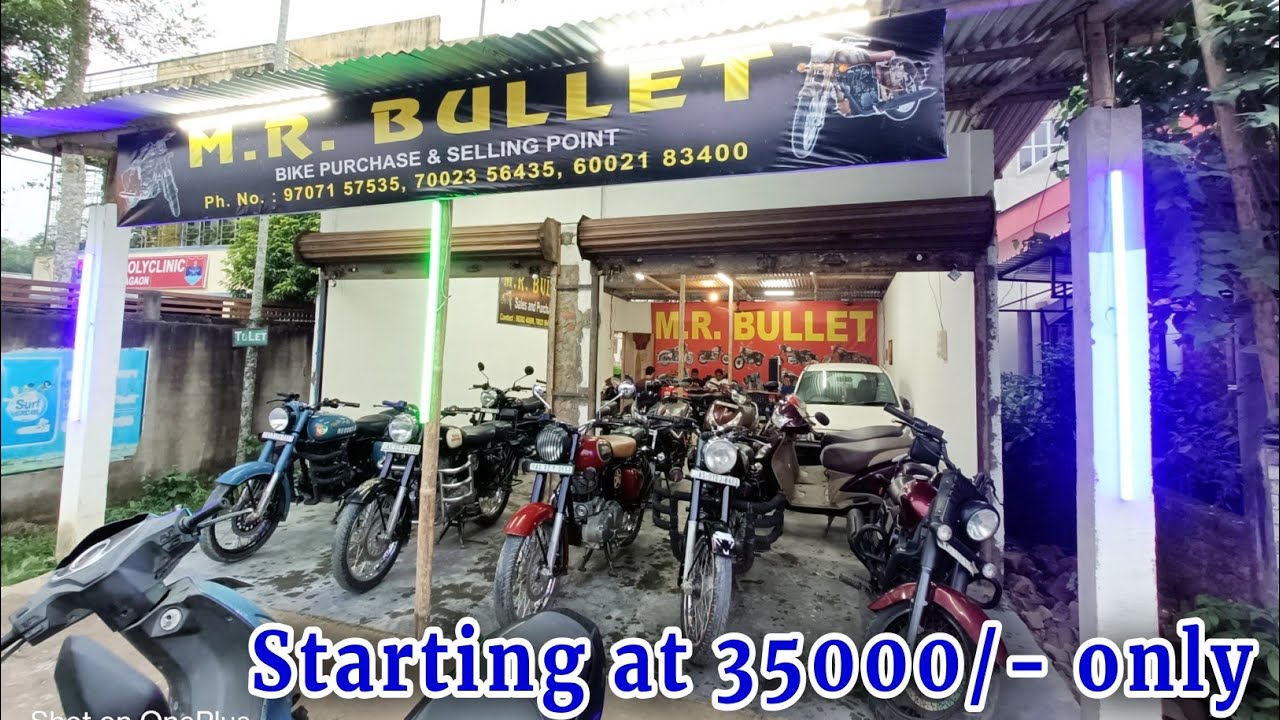 Under 35000 Scooty and Bullet | Second Hand Bullet Dealer In Nagaon | Best Second Hand Bike Dealer