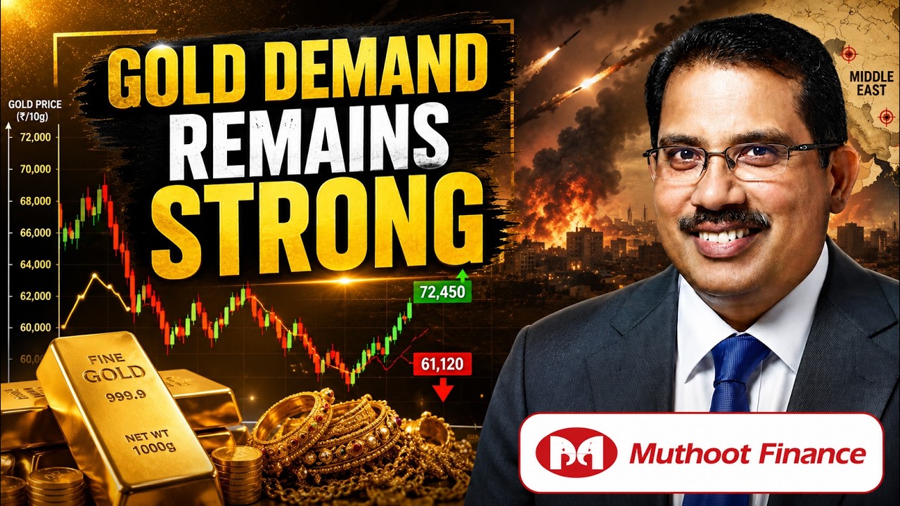Управляющий директор Muthoot Finance о результатах 4-го квартала, спросе на золото, рентабельност...