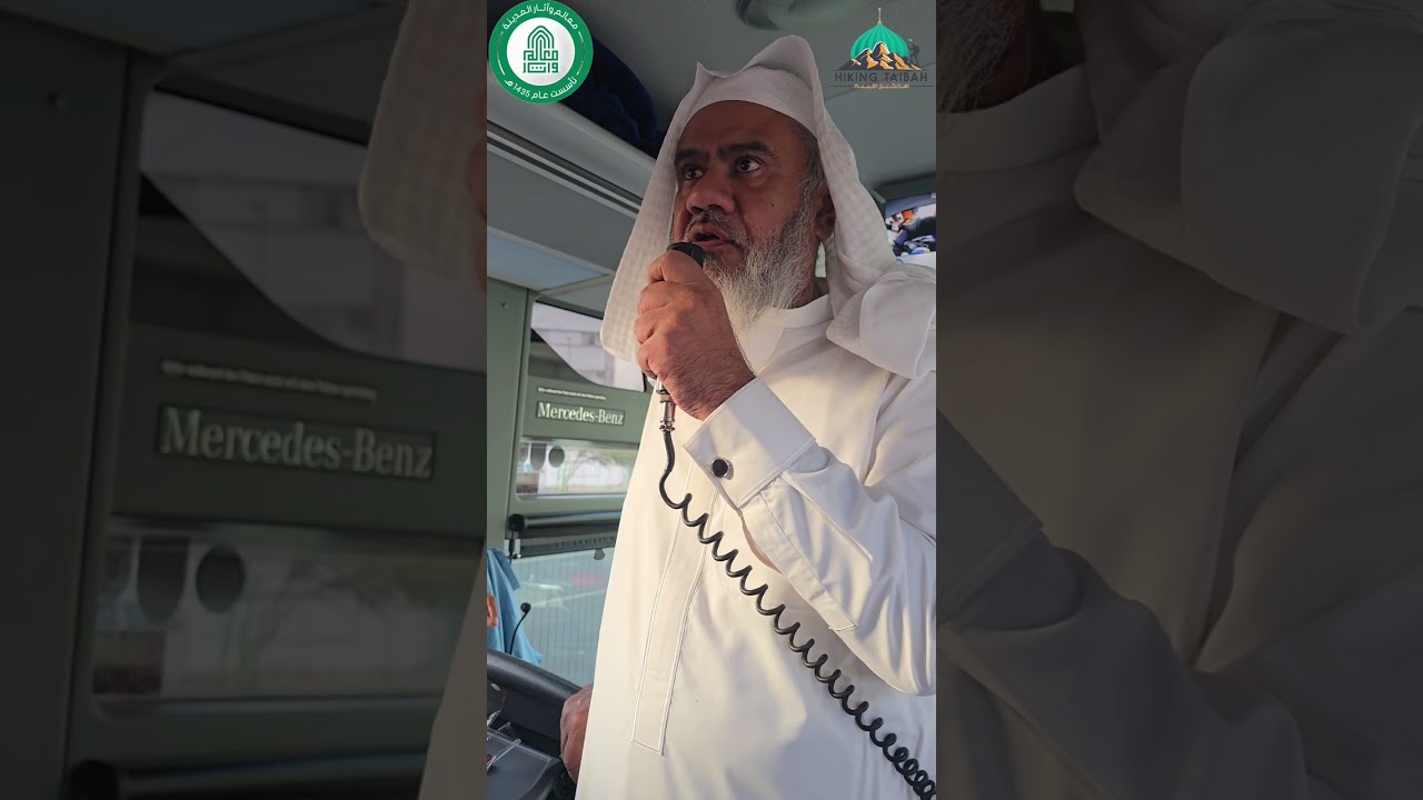 جولة على اهم معالم المدينة النبوية 