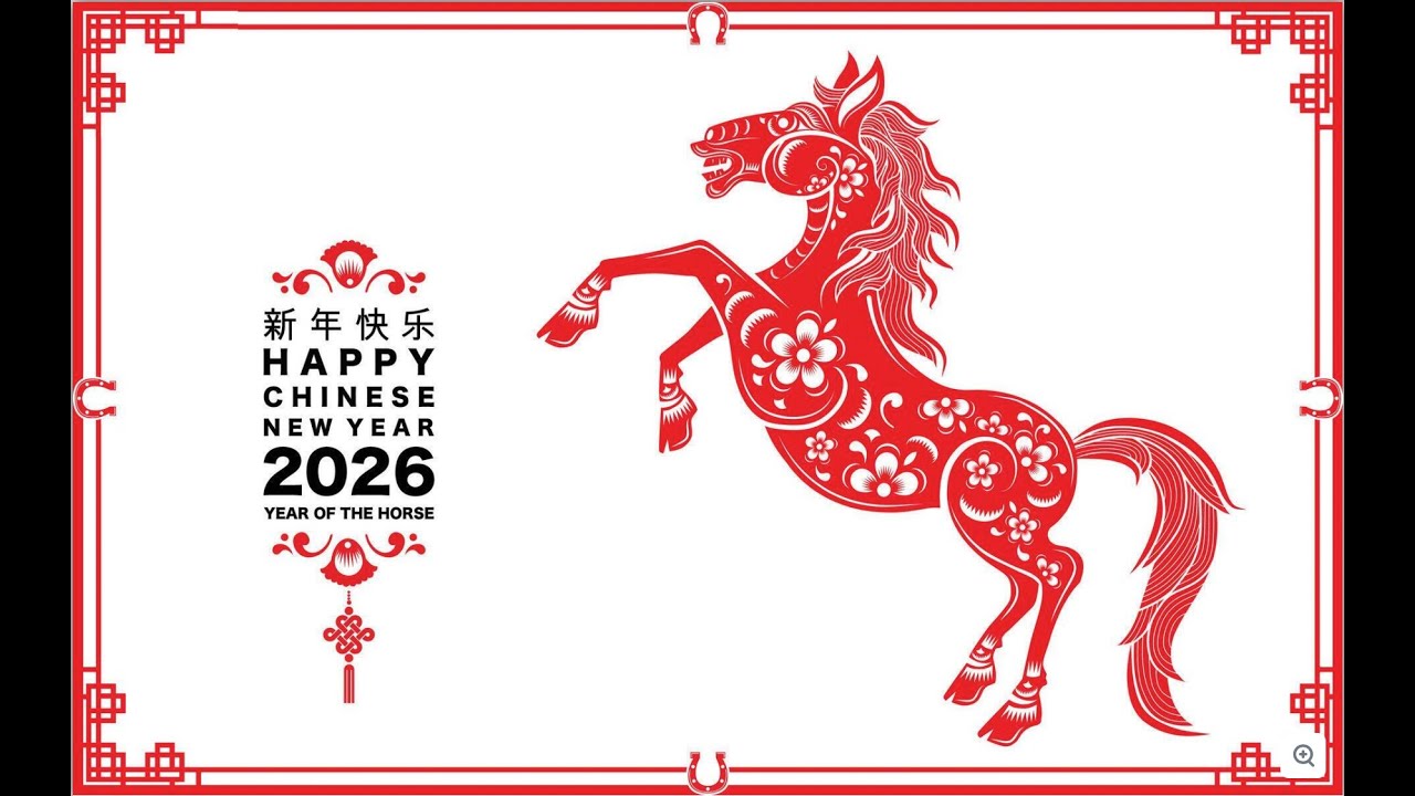 Chinese Spring Festival Introduction