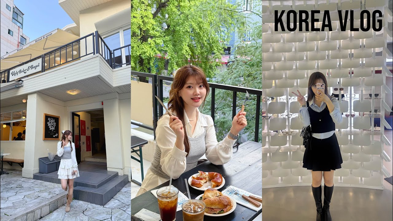 일본 워홀 준비하는 일상 vlog | jlpt 공부, 신당베이글카페, 쇼핑, 서촌, 북촌 투어 런던베이글 찍먹 , 안암 , 카페 알바 , 전시회 , 국민현대미술관 , 진저베이글