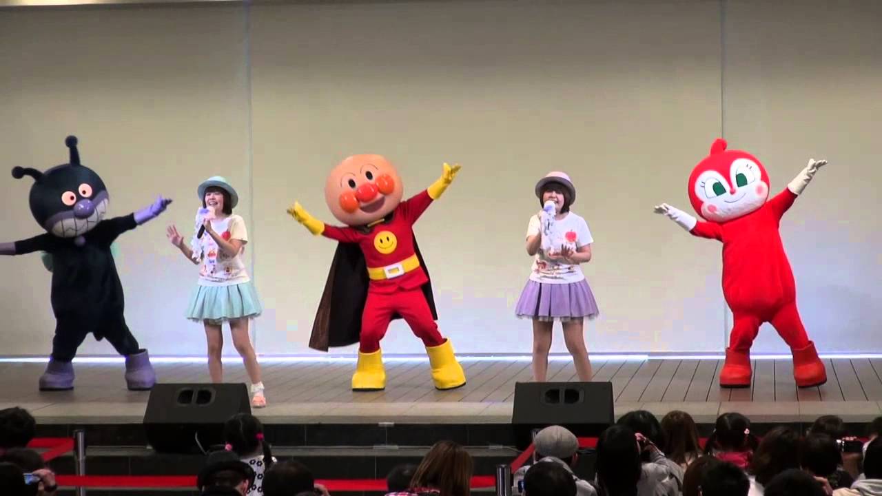 【神戸アンパンマンミュージアム】 ドリーミングといっしょにうたおう！スペシャルコンサート 2015/04/19 ①