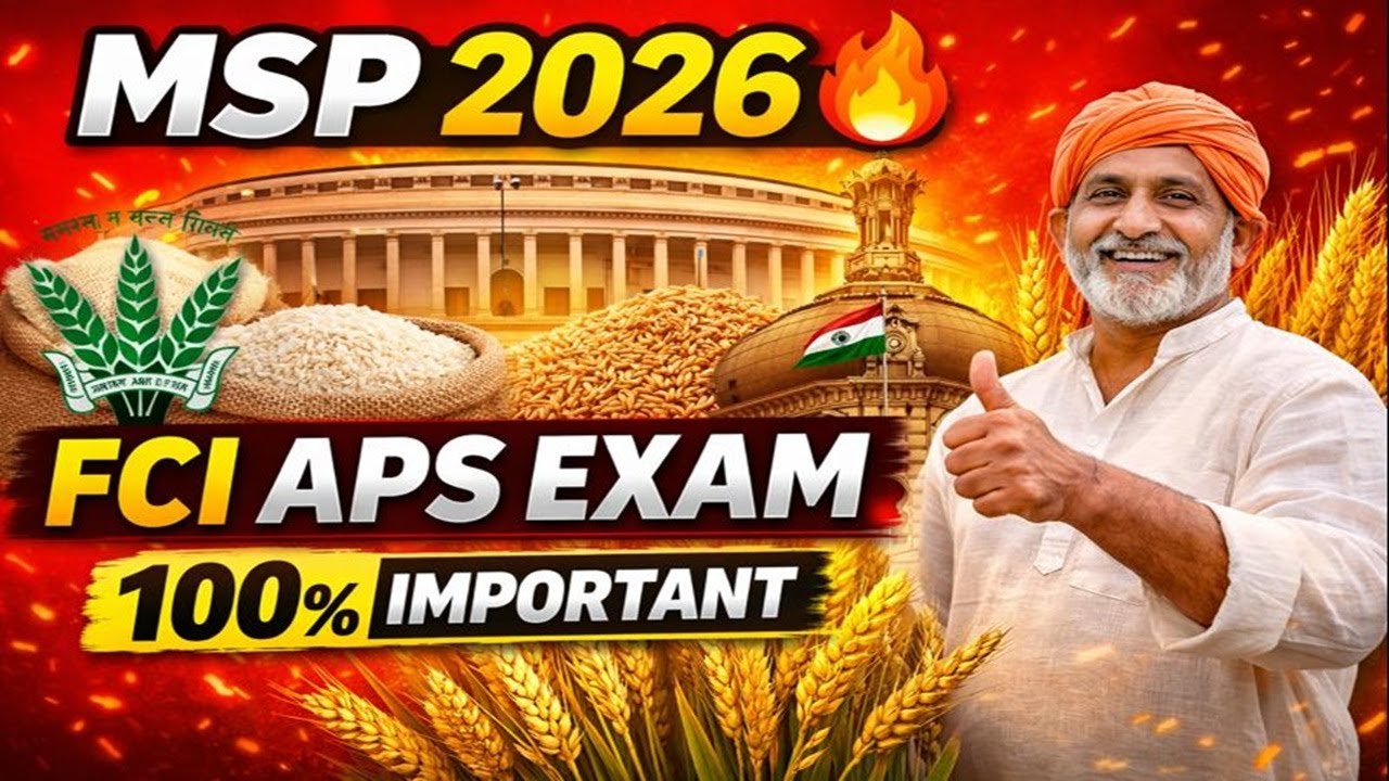MSP 2026 Explained 🔥 | FCI APS Exam 2026 | Minimum Support Price || FCI APS 2026 NEW BATCH START