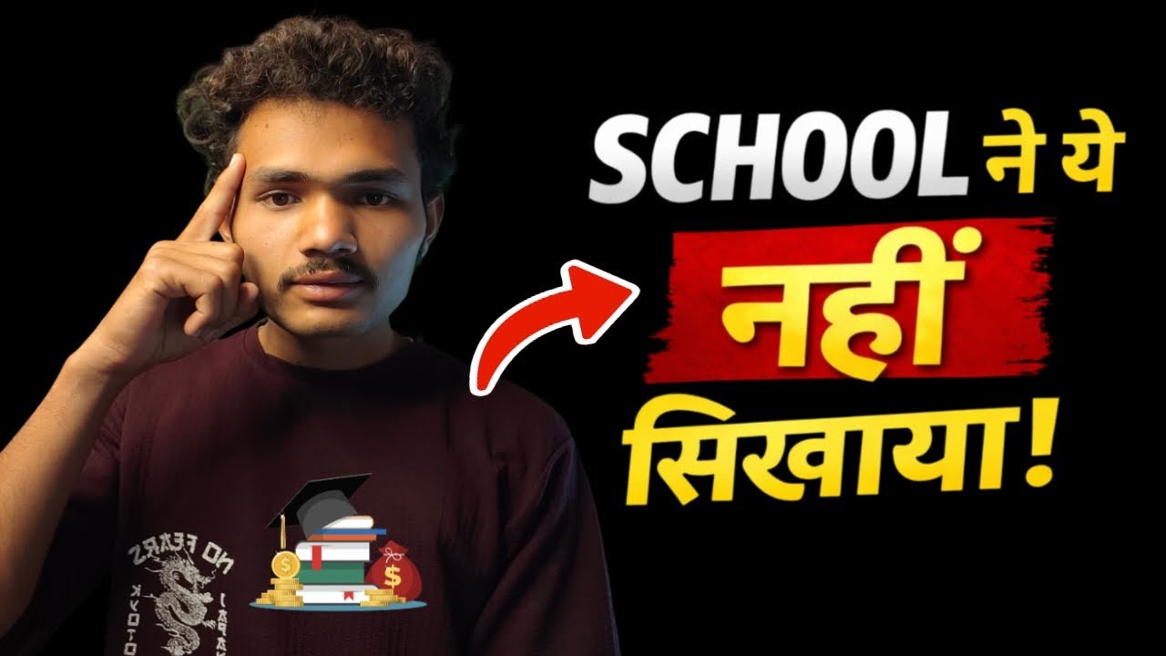 Degree hai... Par life kasie jeeni hai nahi pata | I have a degree but I don't know how to live life
