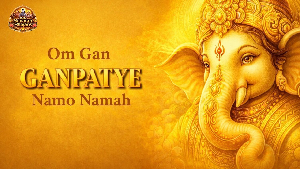 Ganpati Aarti & Bhajan Female Voice | Ganpati Bappa Morya | Peaceful Devotional