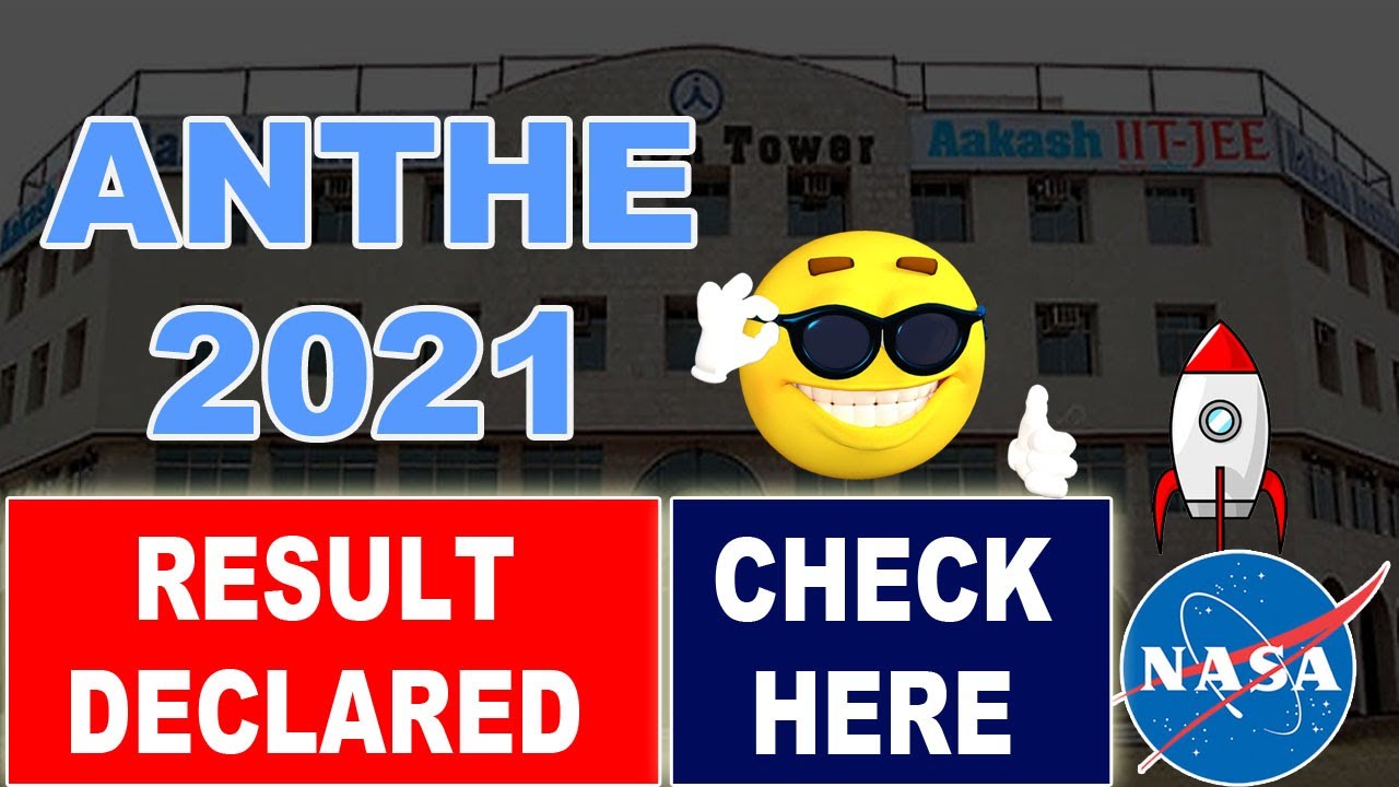 Aakash Anthe 2021 Result Declared || Aakash Anthe Result 2021 || Aakash Anthe 2021