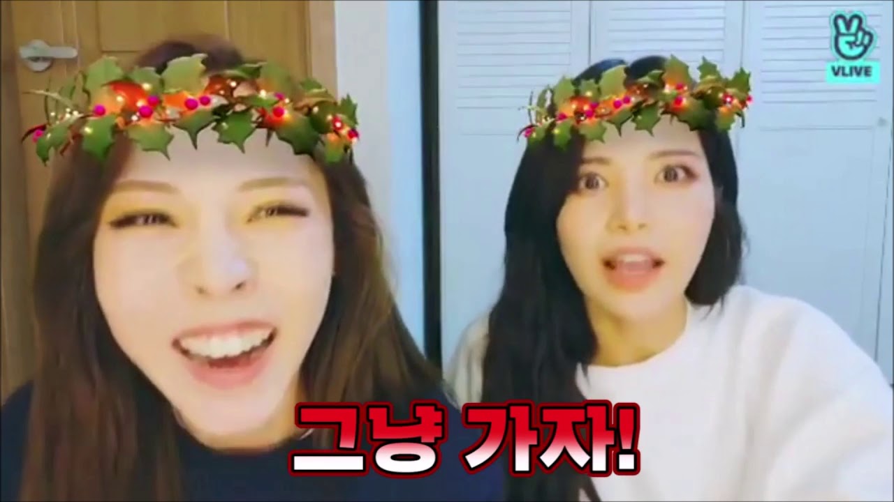 수정재업) 마마무만 알아챈 싸움의 온도