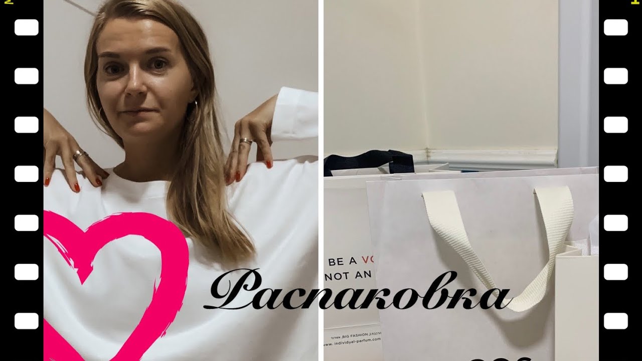 Распаковка. Byredo, Sisley, cos, Karen wolf