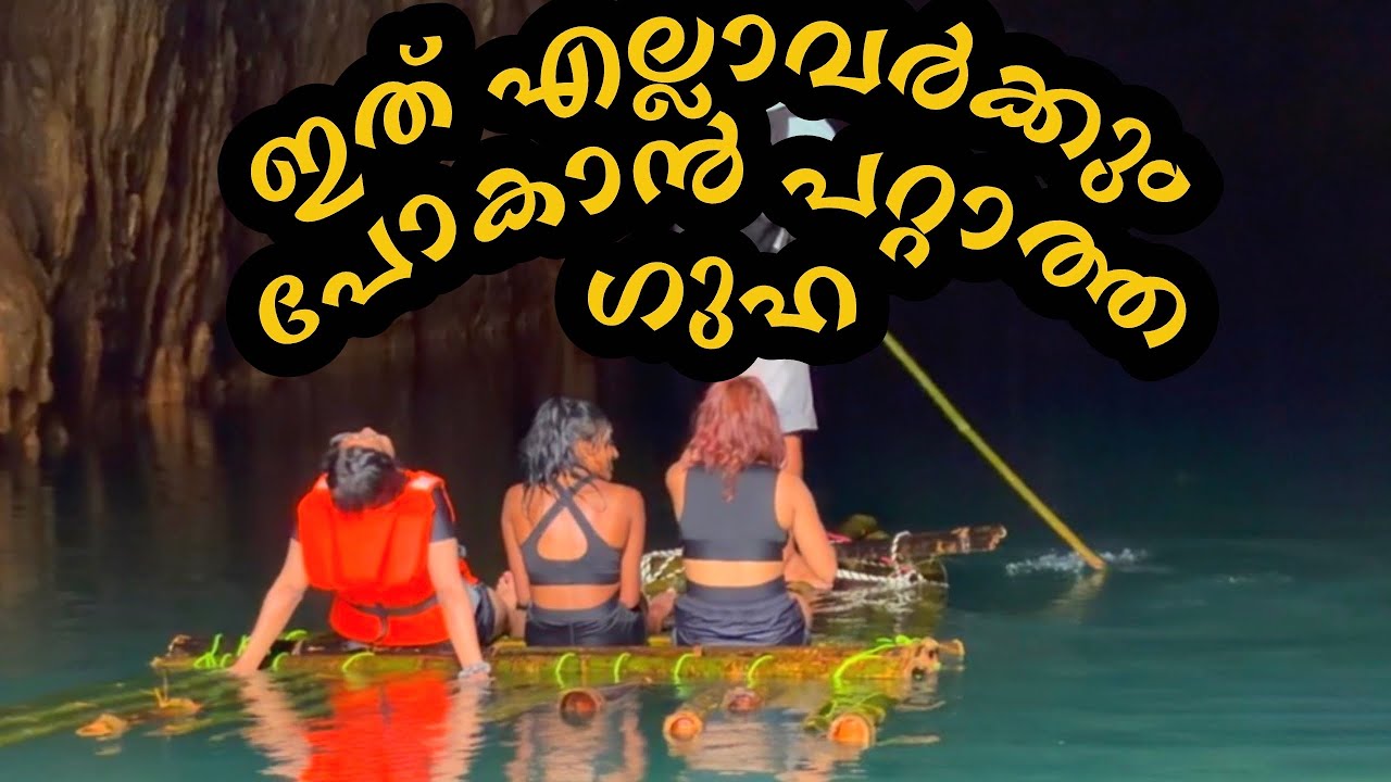 Secret Paradise in Meghalaya! (Krem Chympe Cave Trek) #travel #northeastindia #wanderlust