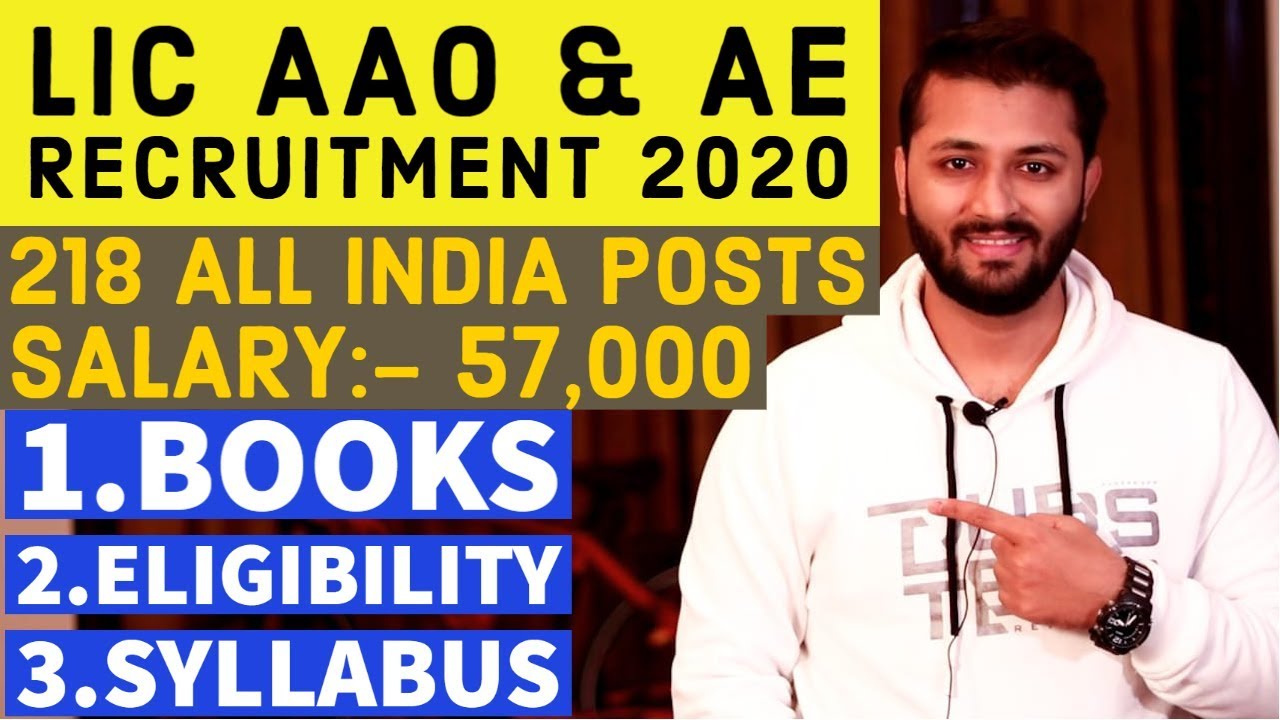 LIC AAO & AE Recruitment 2020 | Only Qualify in English   | 218 All India Posts | 57,000 Salary