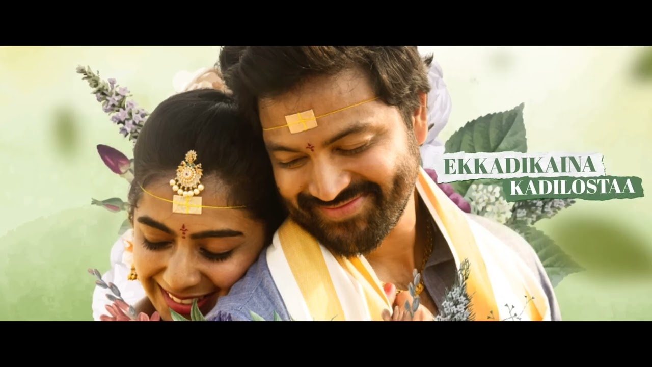 Raju Naa Balaraju Song || Bootcut Balaraju || Syed Sohel Ryan, Meghalekha || Whatsapp Status HD ❤️😍💖