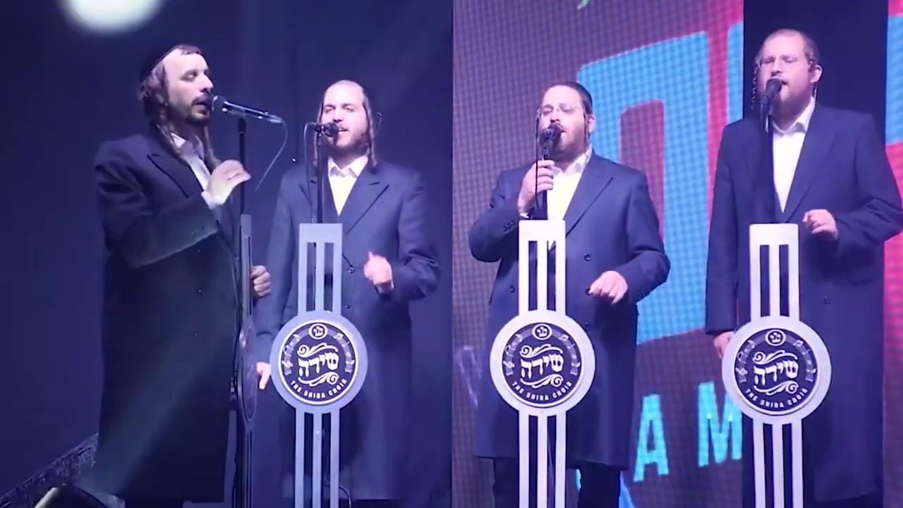 Camp Ruach Chaim MBD Concert 2022 Preview