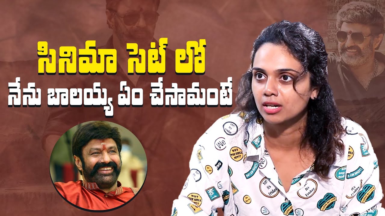 ఆ సినిమా సెట్ లో నేను బాలయ్య ఏం చేసామంటే.. | Abhinayashree About Balayya Movie | IndiaGlitz Telugu
