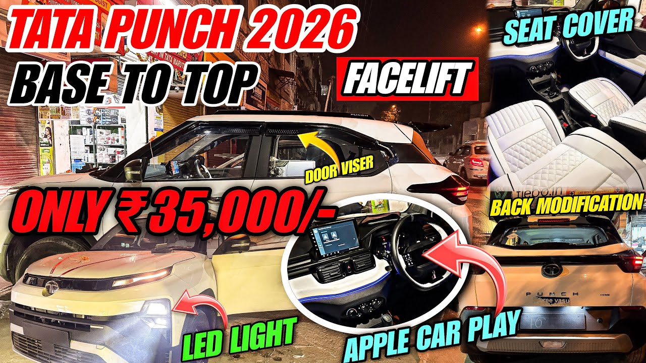 Tata Punch Facelift Base to Top ₹50K Combo ✅ Tata Punch Facelift Modified ✅ Punch Facelift