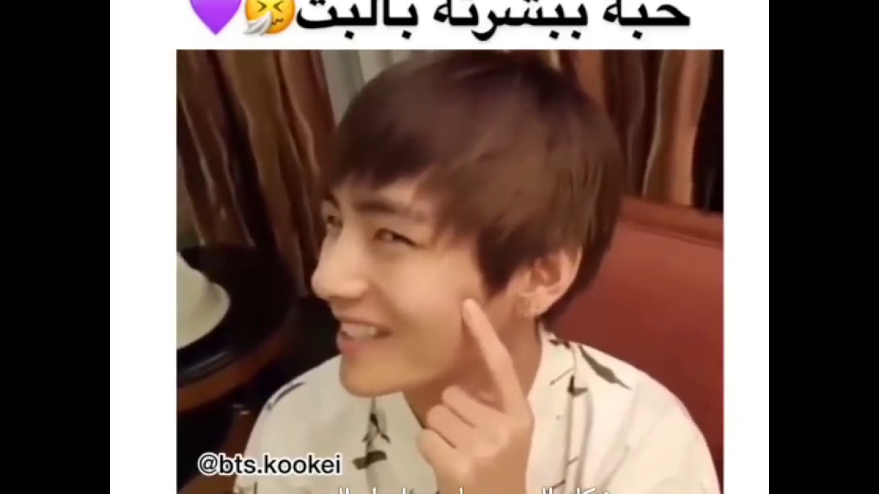 محارشات التايكوك|حبيبة تاي ساسانغ ؟|حركات جين المعتوهة| سحاب ارام انفتح فالستيج!...جولة انستغرامية20