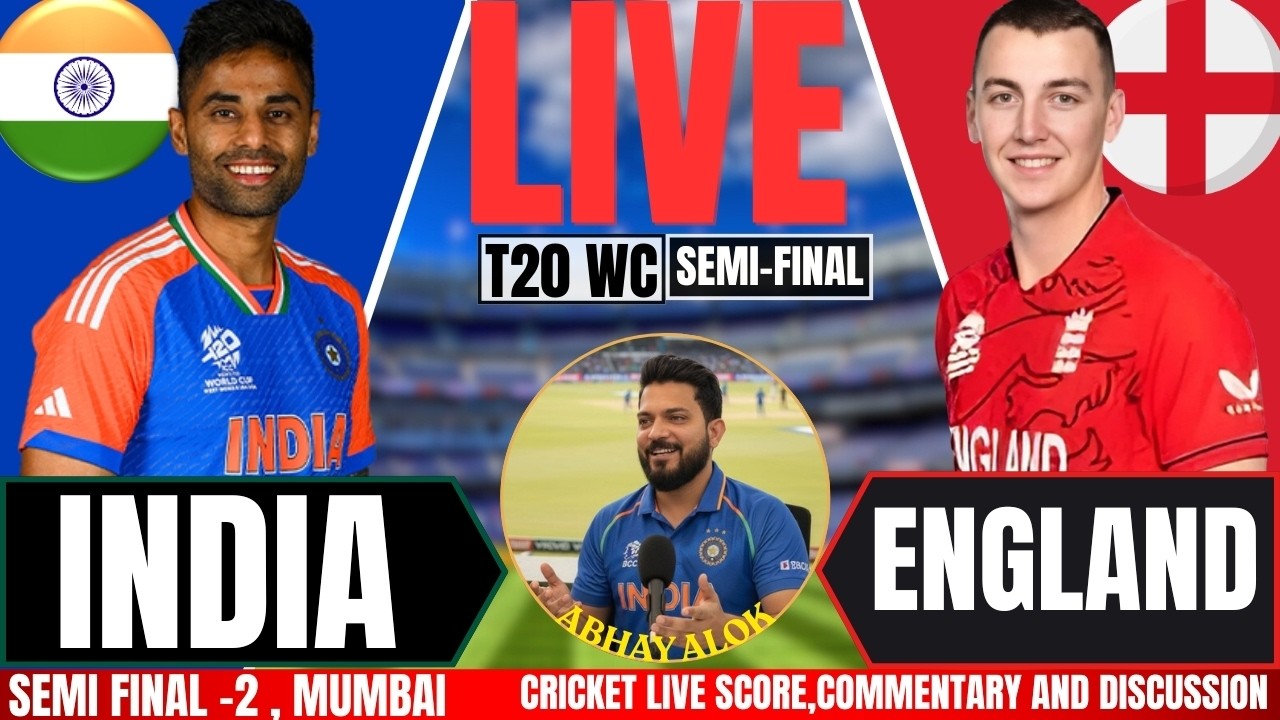 India vs England | T20 WC LIVE | Live Score & Commentary | IND VS ENG